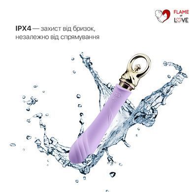 Вібратор для точки G із підігрівом Zalo Sweet Magic - Courage Fantasy Violet