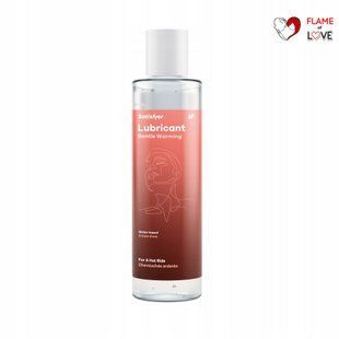 Лубрикант на водній основі Satisfyer Gentle Warming 150 мл, розігрівальний ефект