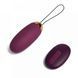 Віброяйце Svakom-Elva, Purple - 3