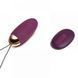 Віброяйце Svakom-Elva, Purple - 5