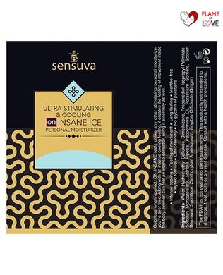 Пробник Sensuva - Ultra-Stimulating On Insane ICE (6 мл)