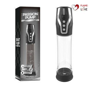 Автоматична вакуумна помпа Men Powerup Passion Pump