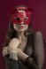 Маска кішечки Feral Feelings - Catwoman Mask, натуральна шкіра, червона - 1