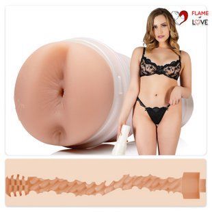 Мастурбатор Fleshlight Girls: Mia Malkova - Boss Level, зі зліпка попки, дуже ніжний