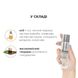 Натуральна масажна олія System JO Aromatix — Massage Oil — Vanilla 120 мл - 4