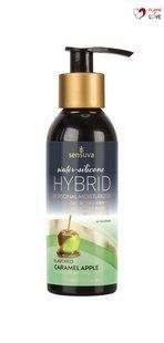 Змазка водно-силіконова Sensuva Hybrid Caramel Apple (125мл) без цукру, можна для оральних пестощів