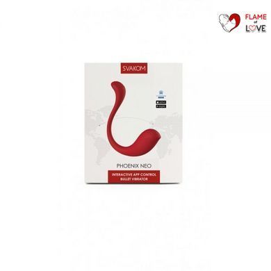 Інтерактивне SMART віброяйце SVAKOM Phoenix Neo Red
