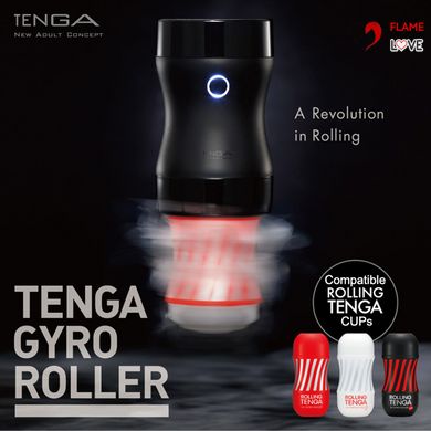 Мастурбатор Tenga Rolling Tenga Gyro Roller Cup Gentle, новий рельєф для стимуляції обертанням