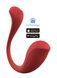 Інтерактивне SMART віброяйце SVAKOM Phoenix Neo Red - 1