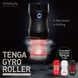 Мастурбатор Tenga Rolling Tenga Gyro Roller Cup Gentle, новий рельєф для стимуляції обертанням - 3