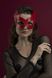 Маска кішечки Feral Feelings - Kitten Mask, натуральна шкіра, червона - 1