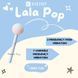 Вібратор-цукерка на паличці KISSTOY Lala Pop, 2 мотори, маска на очі в комплекті - 2