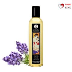 Масажна олія Shunga Sensation – Lavender (250 мл) натуральна зволожувальна