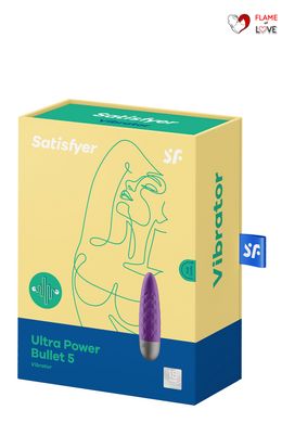 Віброкуля з глибокою вібрацією Satisfyer Ultra Power Bullet 5 Violet