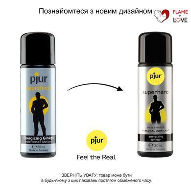 Стимулювальний лубрикант на водній основі pjur Superhero Energizing glide 30 мл, з екстрактом гінкго білоба