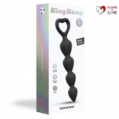 Анальний ланцюжок Love To Love BING BANG L - BLACK ONYX