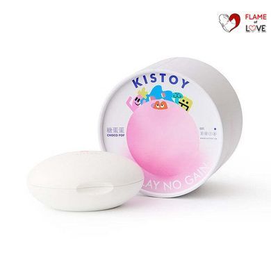 Тренажер Кегеля KISTOY Choco Pop, сенсор стискання, для тренувань та задоволення