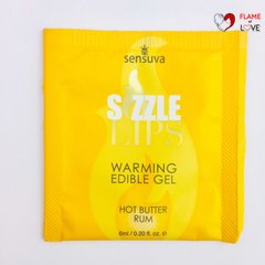Пробник масажного гелю Sensuva - Sizzle Lips Butter Rum (6 мл)