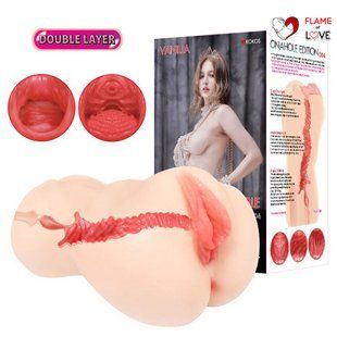 Мастурбатор Kokos Onahole Edition 004 by Vanilla