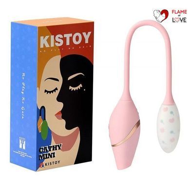 Віброяйце з вакуумним стимулятором KISTOY Cathy Mini на гнучкому зчепленні, підігрів