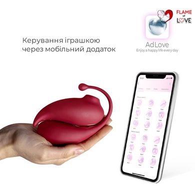 Смарт іграшка Adrien Lastic Inspiration: віброяйце і вакуумний стимулятор з керуванням зі смартфону