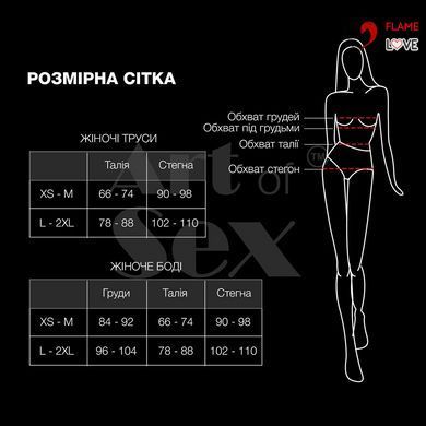 Сексуальні трусики зі стразовим написом Sexy Baby - Art of Sex, розмір XS-2XL, колір Червоний
