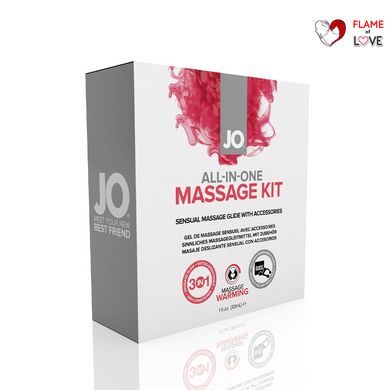Набір для масажу System JO ALL IN ONE MASSAGE GIFT SET (м'ята упаковка!!!)