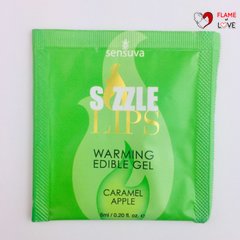 Пробник масажного гелю Sensuva - Sizzle Lips Caramel Apple (6 мл)