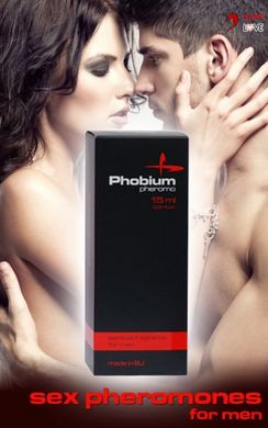 Парфумована вода з феромонами чоловічі Aurora PHOBIUM Pheromo for men, 15 мл