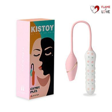 Пульсатор з вакуумним стимулятором KISTOY Cathy Plus на гнучкій зчіпці