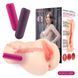 Мастурбатор Kokos Onahole Edition 004 by Vanilla Vibe - 1