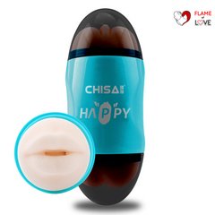 Мастурбатор з вібрацією Chisa Portable Happy Cup
