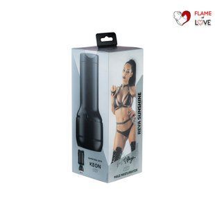 Мастурбатор Kiiroo Feel Reya Sunshine, копія вагіни порнозірки