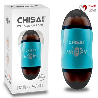 Мастурбатор з вібрацією Chisa Portable Happy Cup