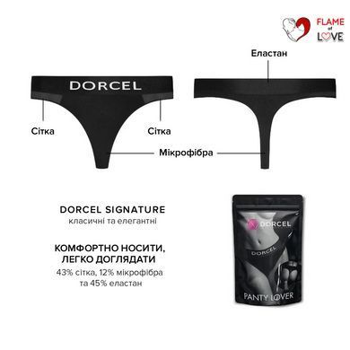 Трусики з кишенею для вібратора Dorcel PANTY LOVER XXL
