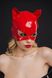Еротична лакована маска D&A Кішечка, червона - 2