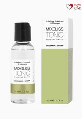 Лубрикант на силіконовій основі MixGliss TONIC - GINGEMBRE (50 мл) з ароматом імбиру