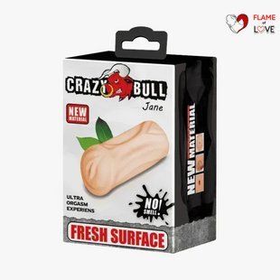 Мастурбатор вагіна Crazy Bull Jane, кібершкіра, кібершкіра