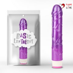 Вібратор Chisa Basic Luv Theory Basic Pulsator, Purple 23 см