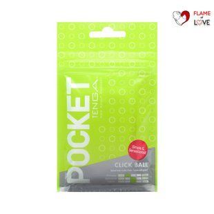 Мастурбатор TENGA Pocket Click Ball
