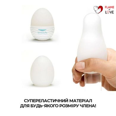Набір мастурбаторів-яєць Tenga Egg Hard Boild Pack (6 яєць)