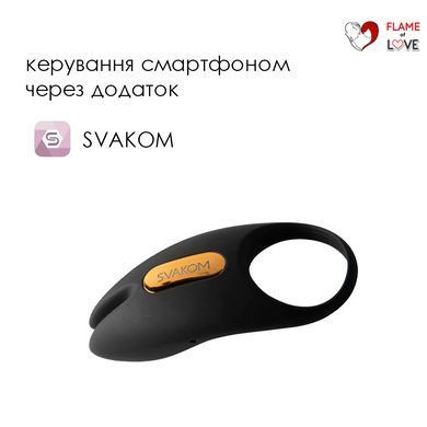 Ерекційне віброкільце Svakom Winni 2, керування зі смартфона, пульт ДК