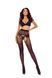 Колготки Passion TIOPEN 027 3/4 (20 den), black - 3
