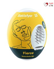 Самозмащувальний мастурбатор-яйце Satisfyer Masturbator Egg Fierce, одноразовий, не потребує змазки