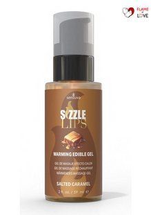 Зігрівальний масажний гель Sensuva Sizzle Lips Salted Caramel (59 мл), без цукру, їстівний