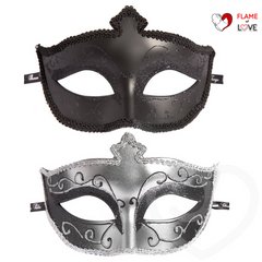Набір карнавальних масок "таємниця маски", Черный / Серый