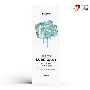 Лубрикант на водній основі Satisfyer Juicy Lubricant Cooling Comfort water based 300 мл