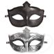 Набір карнавальних масок "таємниця маски", Черный / Серый - 1