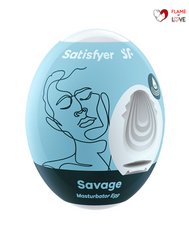 Самозмащувальний мастурбатор-яйце Satisfyer Masturbator Egg Savage, одноразовий, не потребує змазки