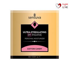Пробник Sensuva — Ultra-Stimulating On Insane Cotton Candy (6 мл)